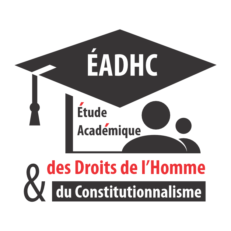 EADHC